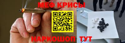 кокаин колумбия Бузулук