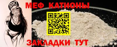 ПСИЛОЦИБИНОВЫЕ ГРИБЫ Ливны