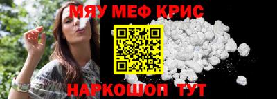 гашишное масло Бугуруслан