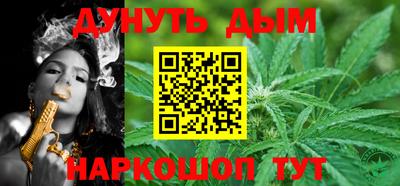 кокаин колумбия Бузулук