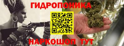 кокаин колумбия Бузулук