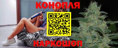 альфа пвп VHQ Волжск