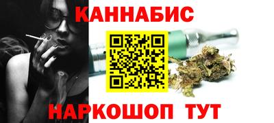 кокаин колумбия Бузулук