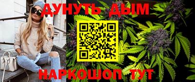 COCAINE Будённовск