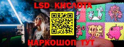 гашишное масло Бугуруслан