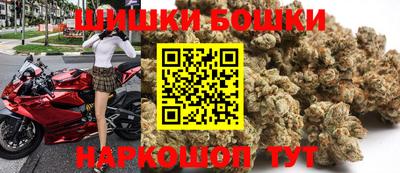 кокаин колумбия Бузулук