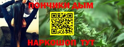 эйфоретик Волжский