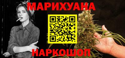 кокаин колумбия Бузулук