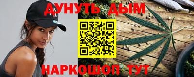 mdpv Чебаркуль
