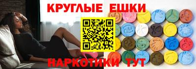 кокаин колумбия Бузулук