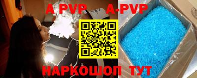 mix Лесосибирск