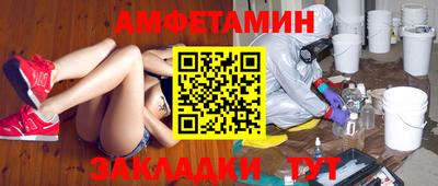 кокаин колумбия Бузулук