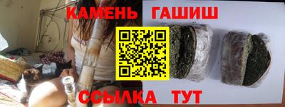 кокаин колумбия Бузулук