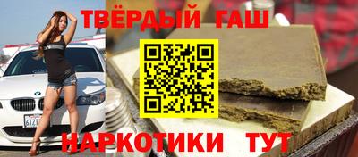 COCAINE Будённовск