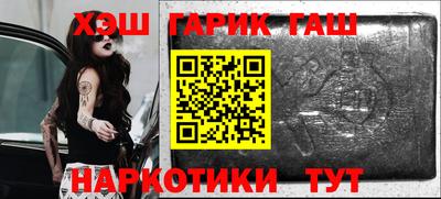 кокаин колумбия Бузулук