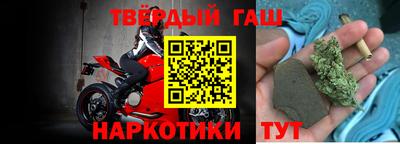 COCAINE Будённовск