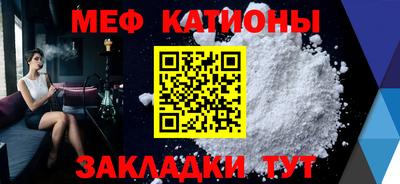 амфетамин Ликино-Дулёво