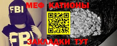 гашишное масло Бугуруслан